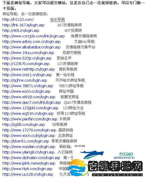 探索“免费网站在线观看人数在哪”