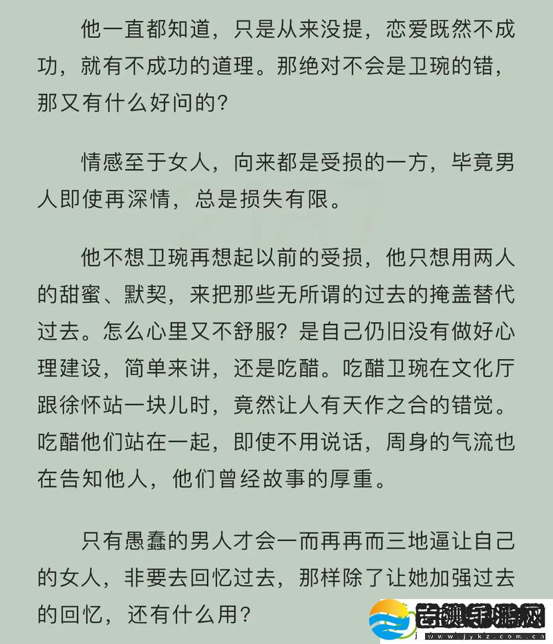 秘书