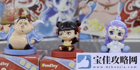 玩具公司每天要生产20万个哪吒！生产线开足马力24小时都在生产