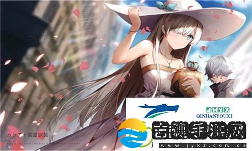 特殊的补课方式2