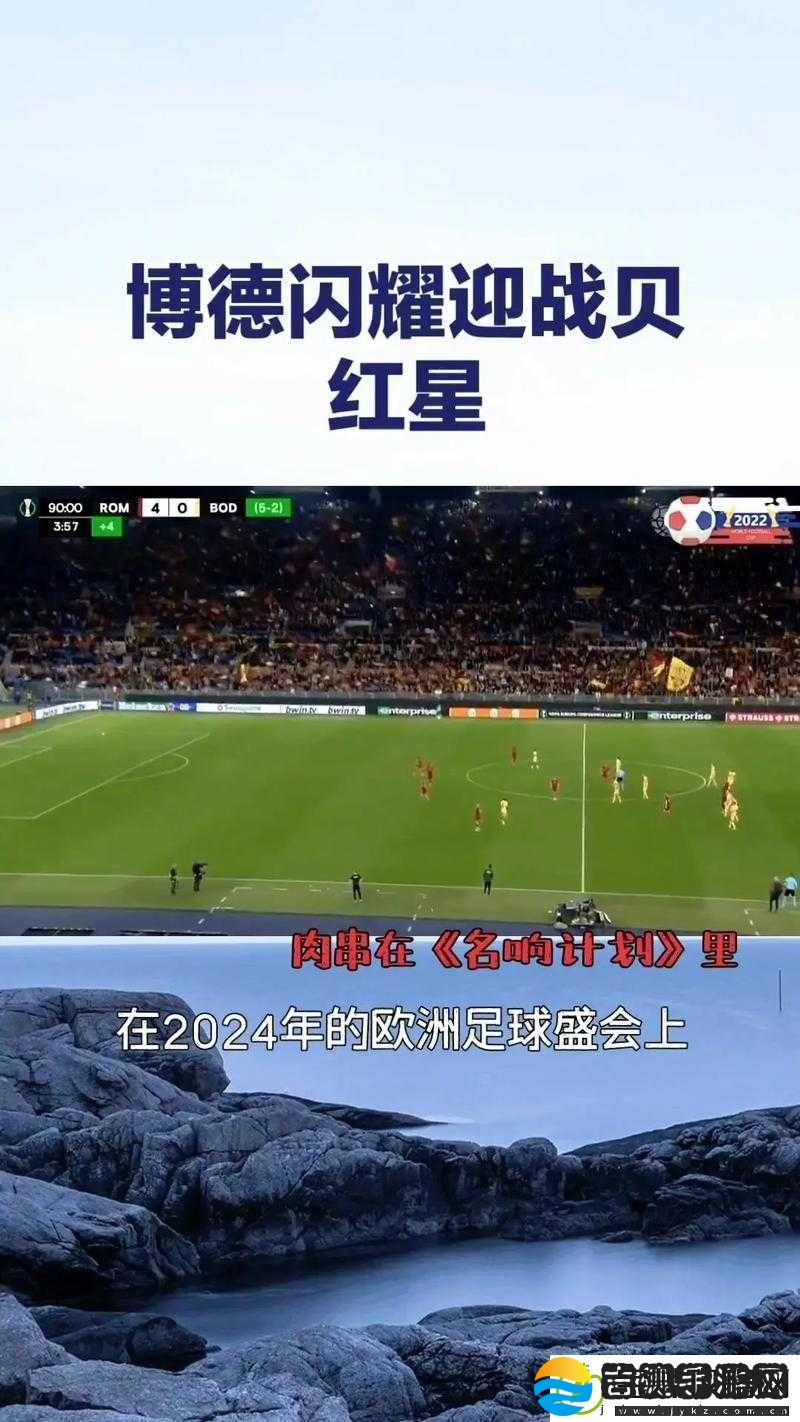 家雀儿1V2