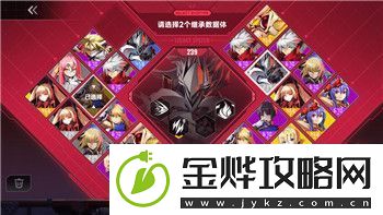 德军总部新秩序死颅杀不杀究竟如何影响游戏剧情走向与玩家选择