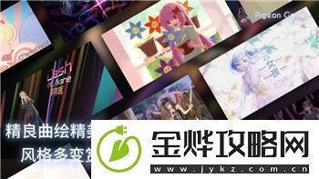 盐和避难所点不了火把