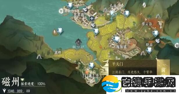 逆水寒手游余霞成春奇遇怎么做