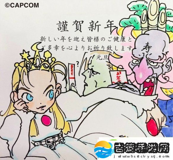 游戏厂商新年贺图汇总