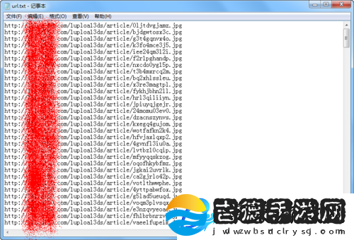 标新立异