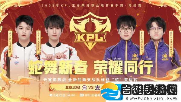 林率WB挑战完全体AG