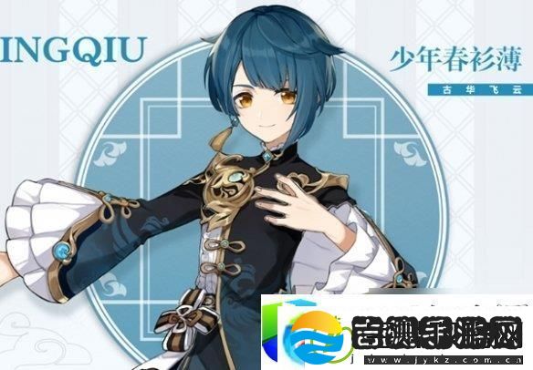 原神明霄邀友海灯节璃月自选四星选择推荐与角色分析