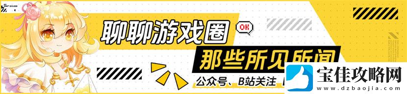 小红书成为2025年KPL春季赛官方互动讨论社区