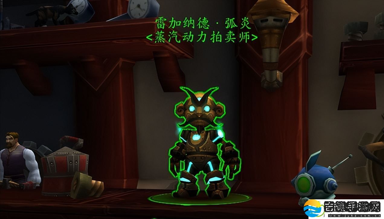 魔兽世界达拉然拍卖行在哪里