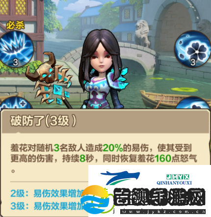 平民闯关指南我叫MT