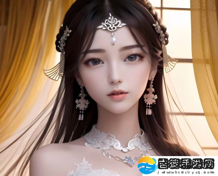色之探秘