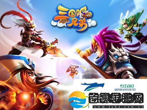 三国吧兄弟通用兑换码大全最新2023真实有效