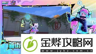刺客信条英灵殿三把神器的样式