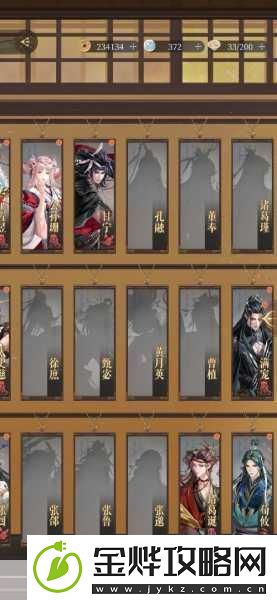心渊梦境刀秘传卷轴全攻略