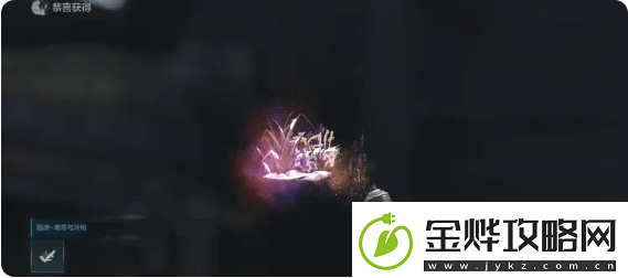 暗区突围冻原猎手主题军需活动怎么样暗区突围冻原猎手主题军需活动介绍