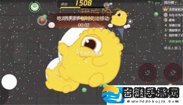 球球大作战元宵盛会已开启