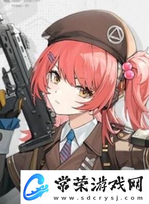 少女前线2追放四星角色培养推荐