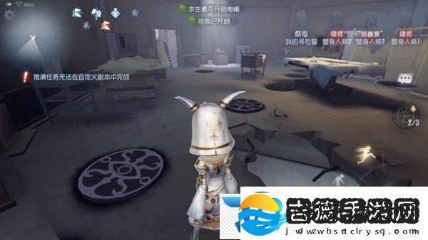 第五人格祭司最强攻略玩法