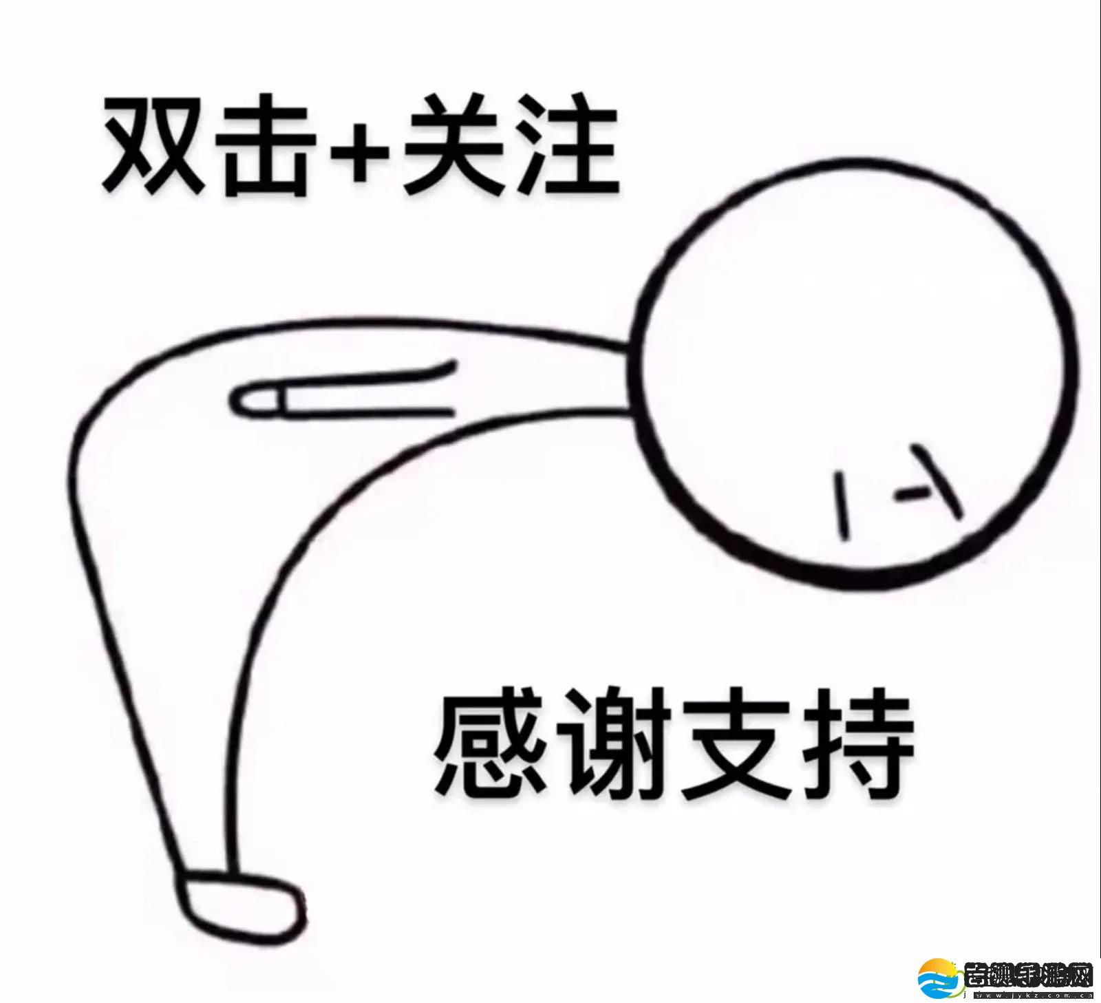 部落冲突6本布局阵型