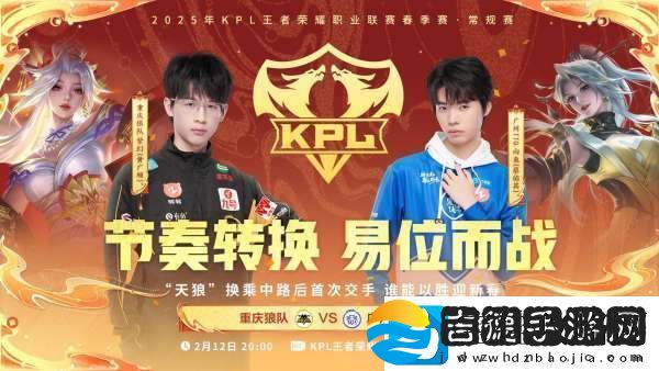 林率WB挑战完全体AG