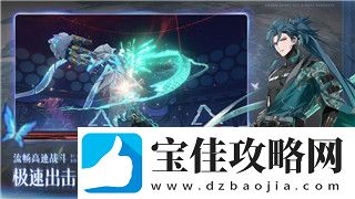 月圆之夜骑士装备流要拿发条骑士吗