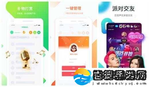芭乐视app下载旧版本大全