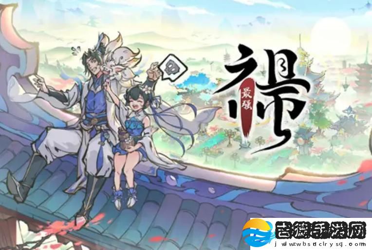 最强祖师平民玩家攻略