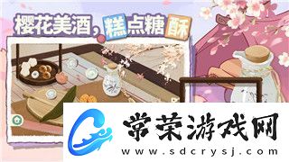龙族卡塞尔之门刺客队搭配攻略详解！