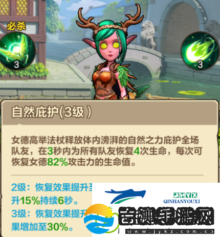平民闯关指南我叫MT