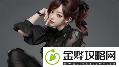 公与媳关系如何化解冲突
