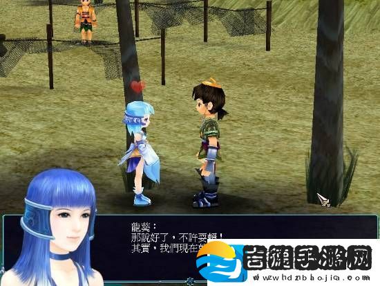 今日深夜男科
