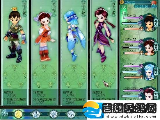 今日深夜男科