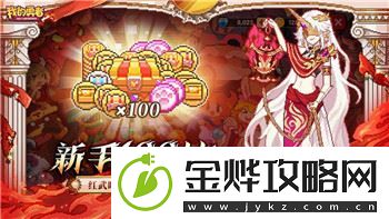 黑色沙漠PC端国服全新更新来袭