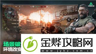 赛博朋克2077