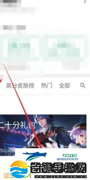 王者荣耀王者邮局在什么位置