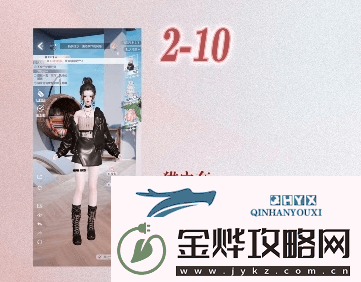 以闪亮之名玩呐搭配攻略