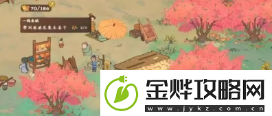 桃源深处有人家藏经室明心有什么活动