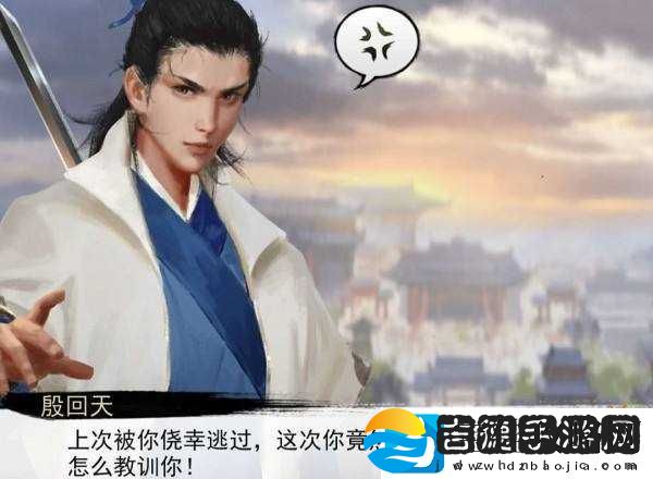 我的侠客纹银情缘任务全攻略