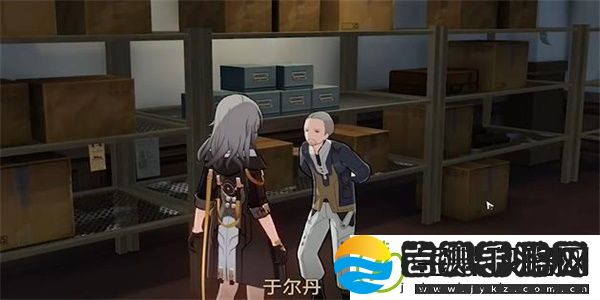 崩坏星穹铁道藏品收集大守护者的肖像画任务怎么完成