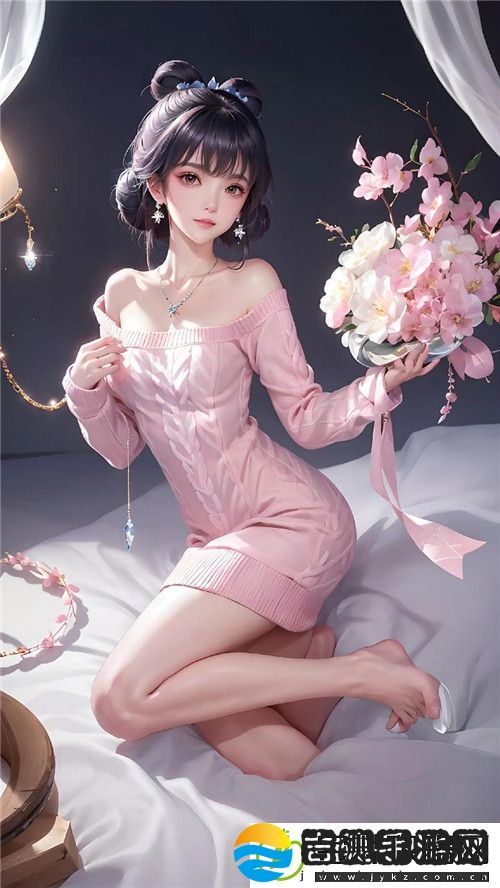 直播软件选择