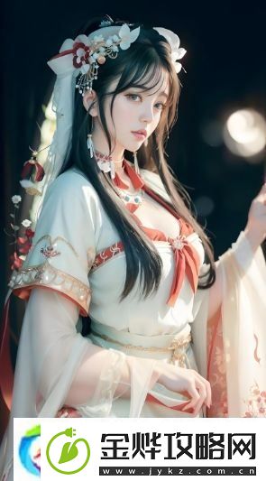 三十如狼四十如虎