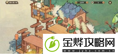 桃源深处有人家藏经室明心有什么活动