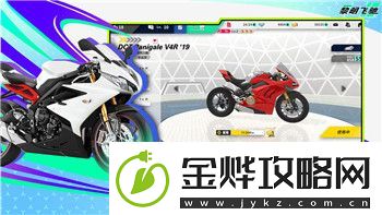 刺客信条奥德赛怎么叫马