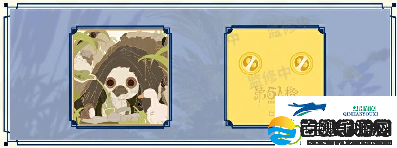 第五人格2024二十四节气长春场介绍