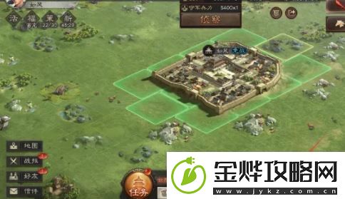 三国志战略版退出同盟方法