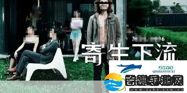 麻豆一二三区AV传媒