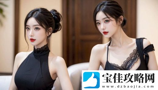 伦理观念下的美丽岳9