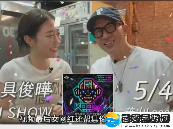 探索数字世界的崭新领域——17C丨国产丨精品入口永久地址柯林资讯