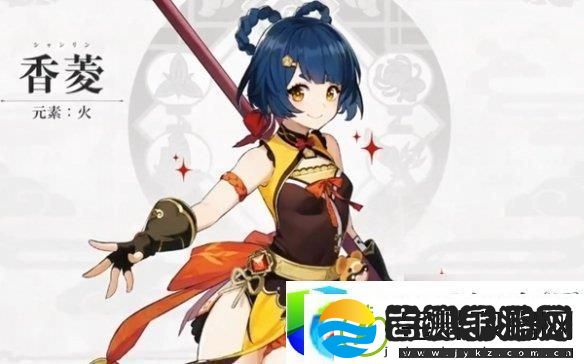 原神明霄邀友海灯节璃月自选四星选择推荐与角色分析